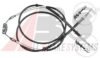 VAUXH 13255755 Cable, parking brake